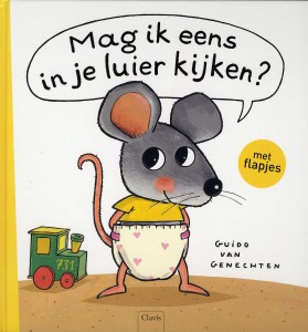 mag-ik-eens-in-je-luier-kijken