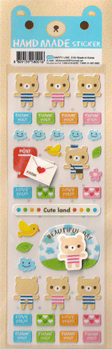TheCutestStickers