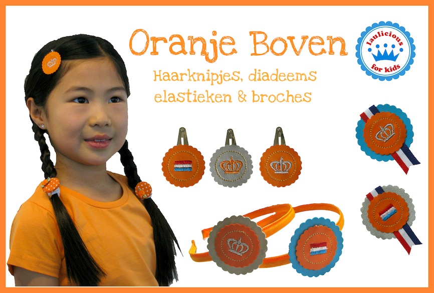 Hip op koninginnedag!