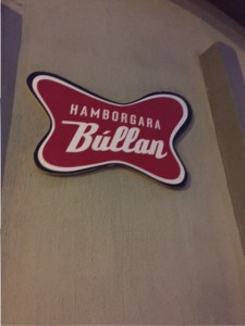 hamorgara bullan