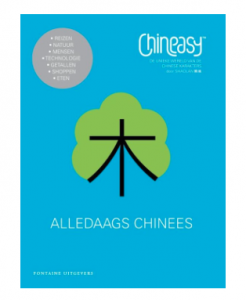 Chineasy