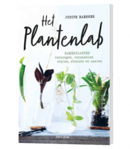 het plantenlab