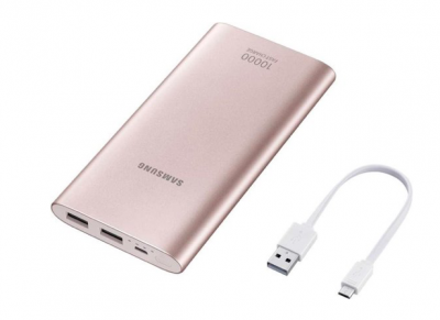 powerbank samsung