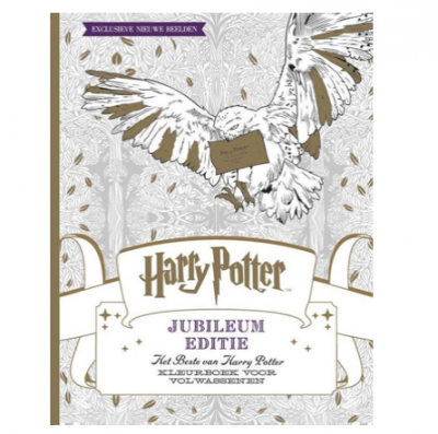 kleurboek harry potter volwassenen